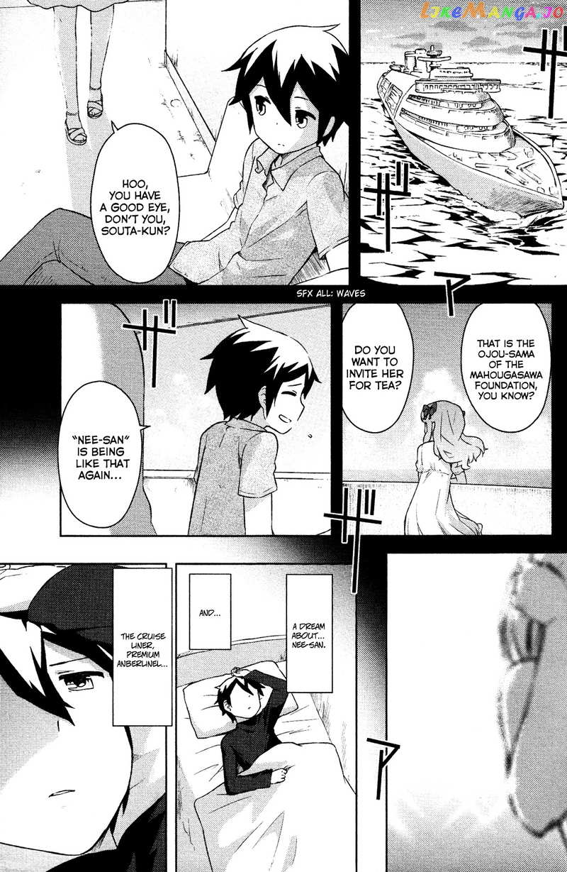 Kanojo ga Flag o Oraretara chapter 6 - page 10