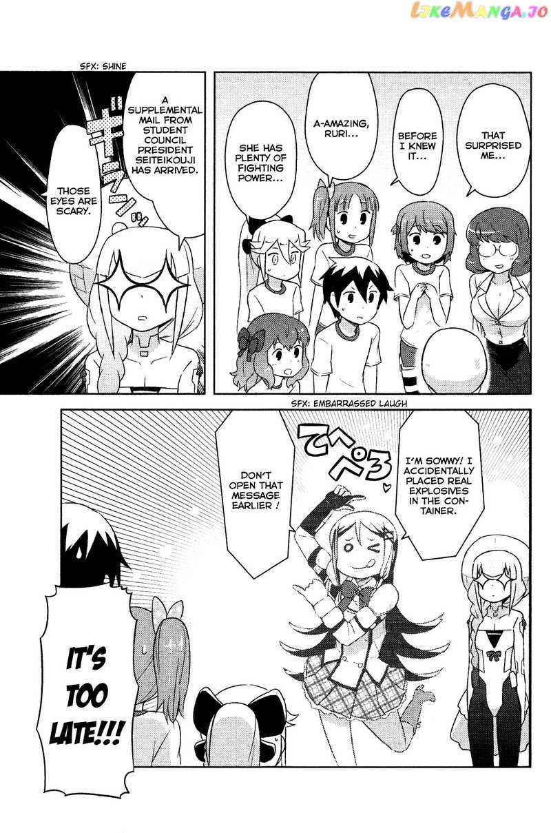 Kanojo ga Flag o Oraretara chapter 7 - page 29