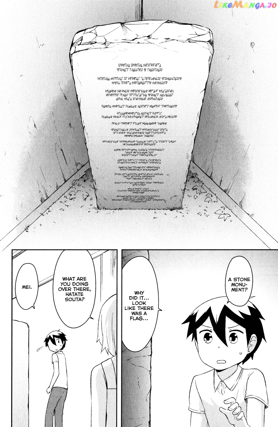 Kanojo ga Flag o Oraretara chapter 20 - page 27