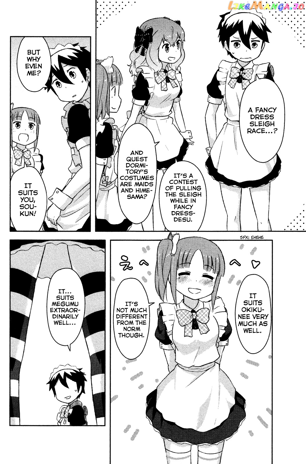 Kanojo ga Flag o Oraretara chapter 9 - page 27