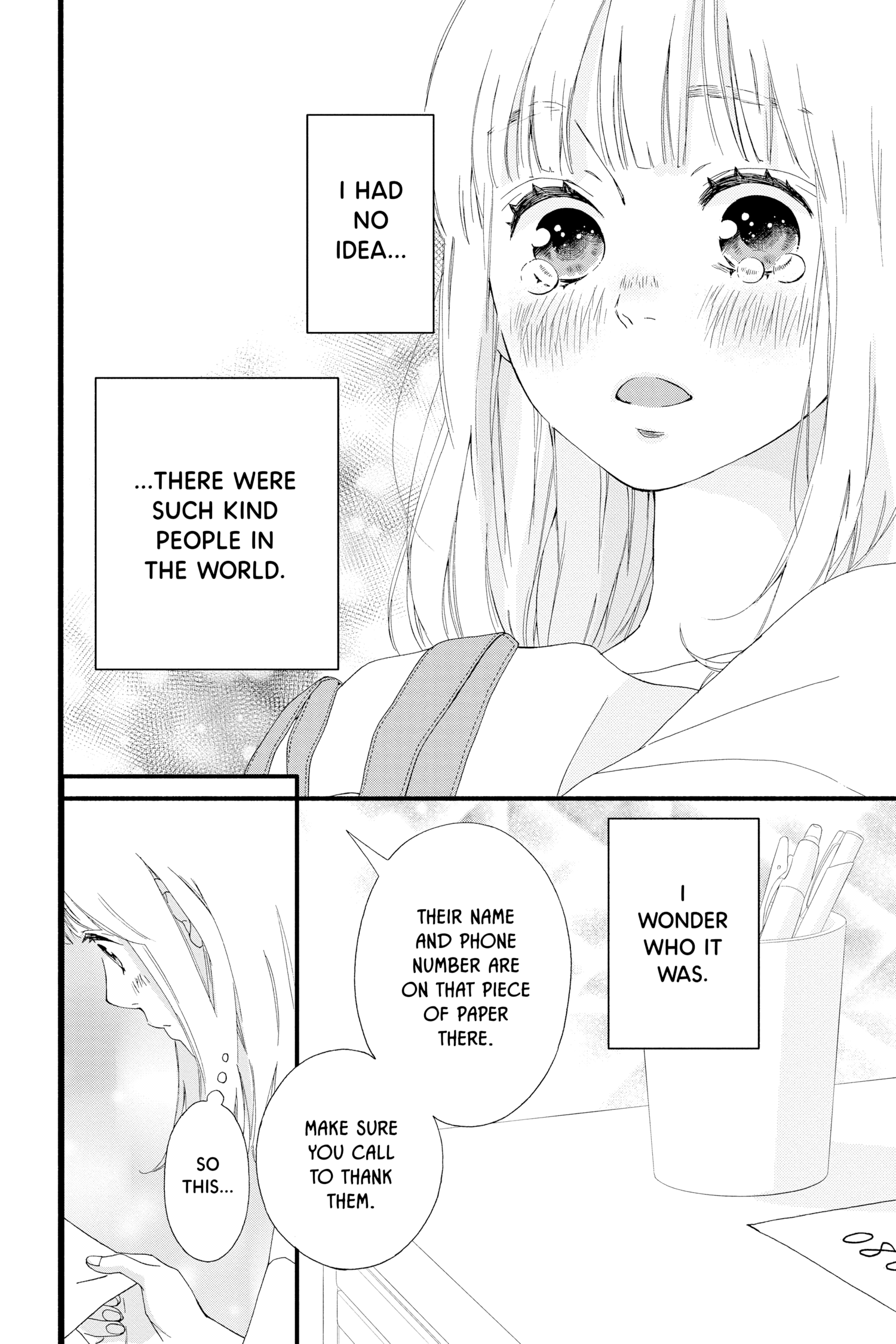 "Love" Will Be In Full Bloom! Chapter 0.1 - page 15