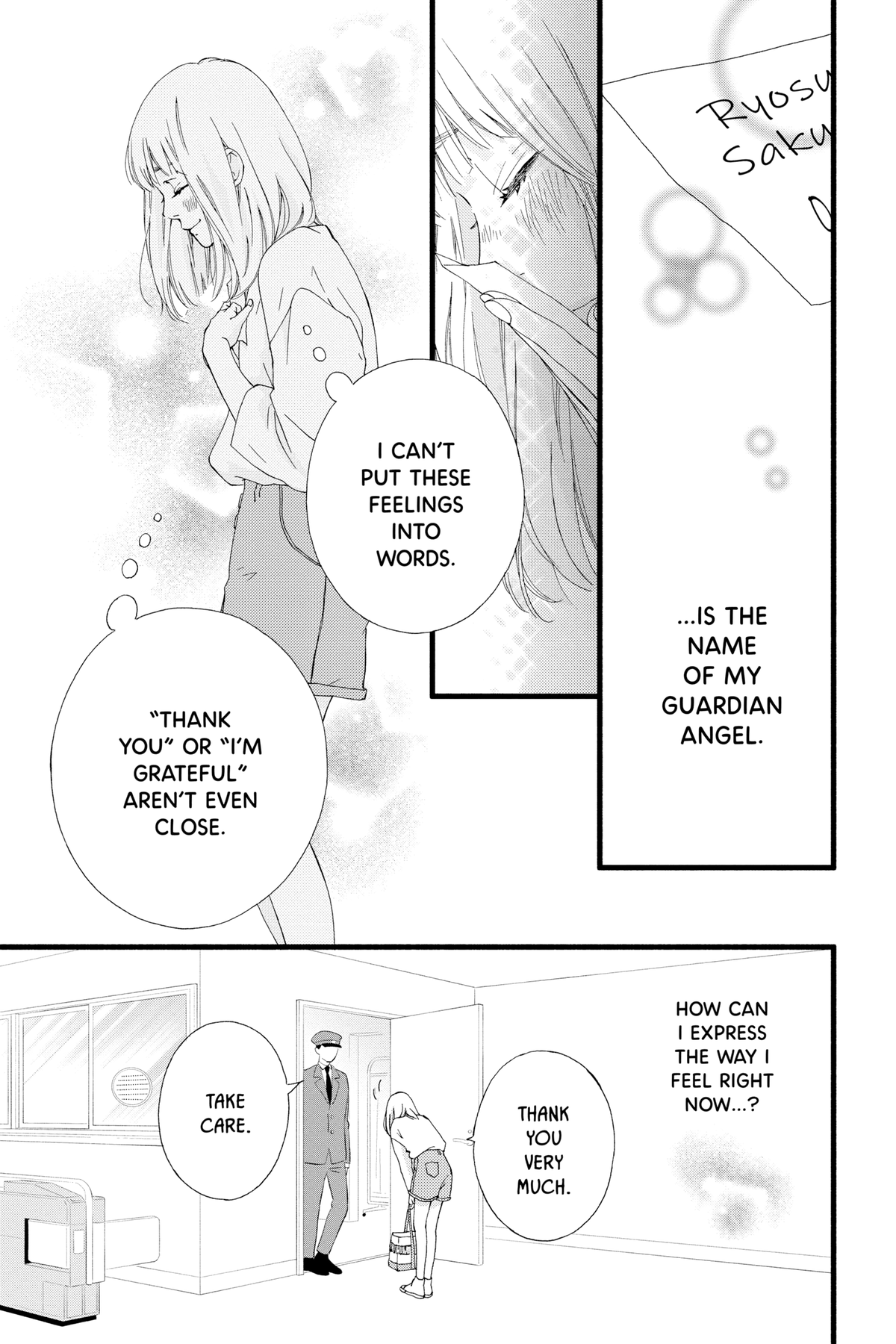 "Love" Will Be In Full Bloom! Chapter 0.1 - page 16