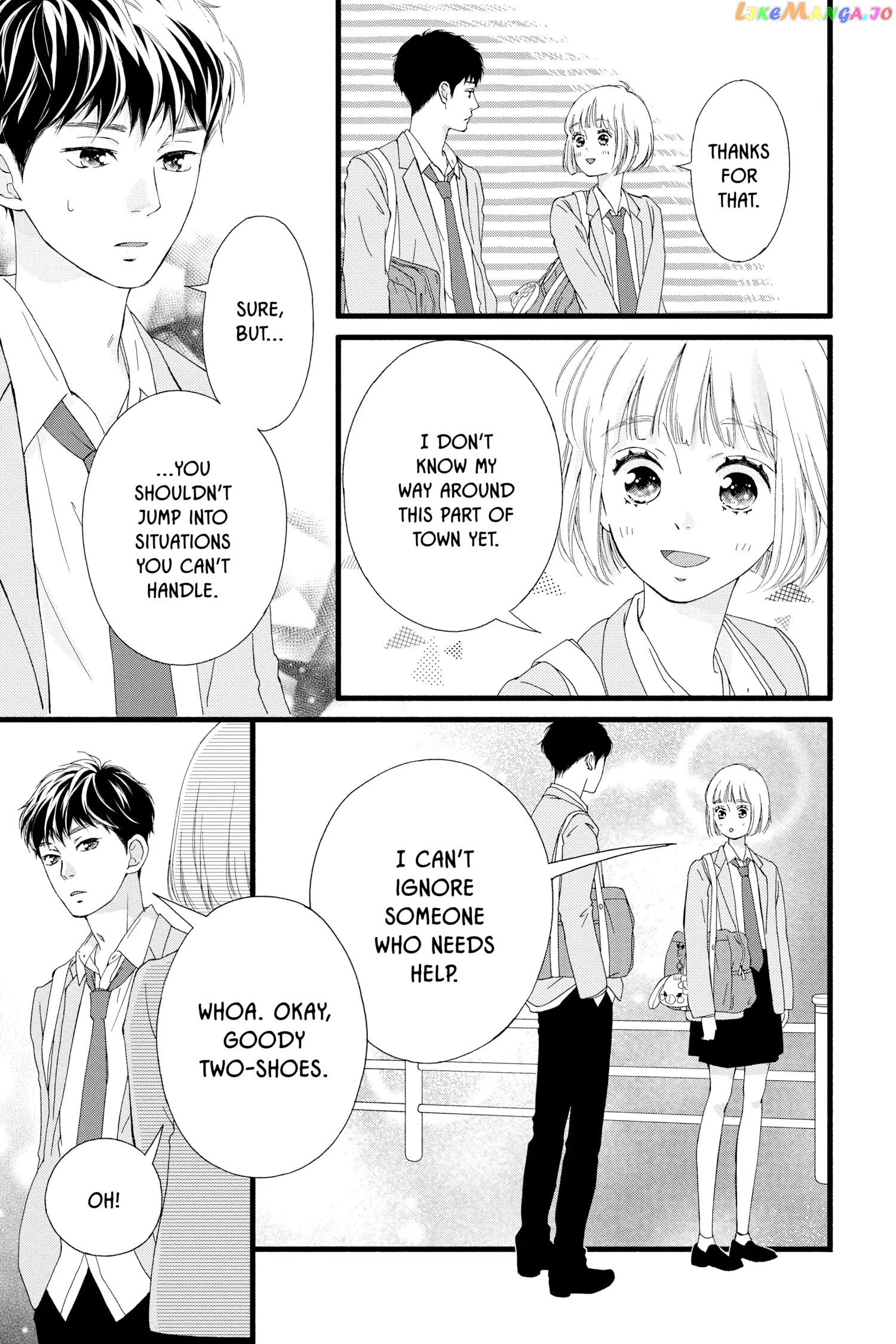 "Love" Will Be In Full Bloom! Chapter 1 - page 17