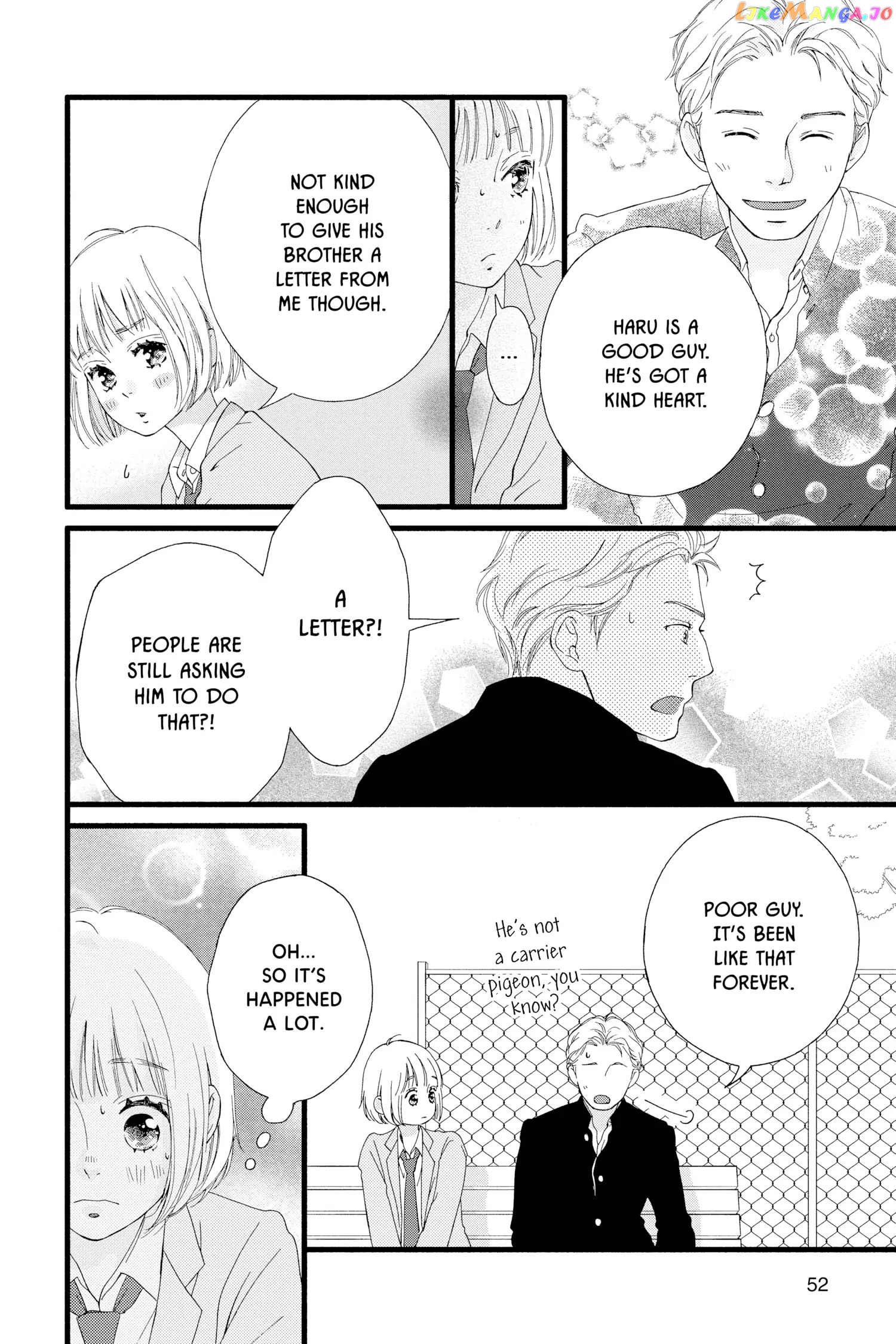 "Love" Will Be In Full Bloom! Chapter 1 - page 24