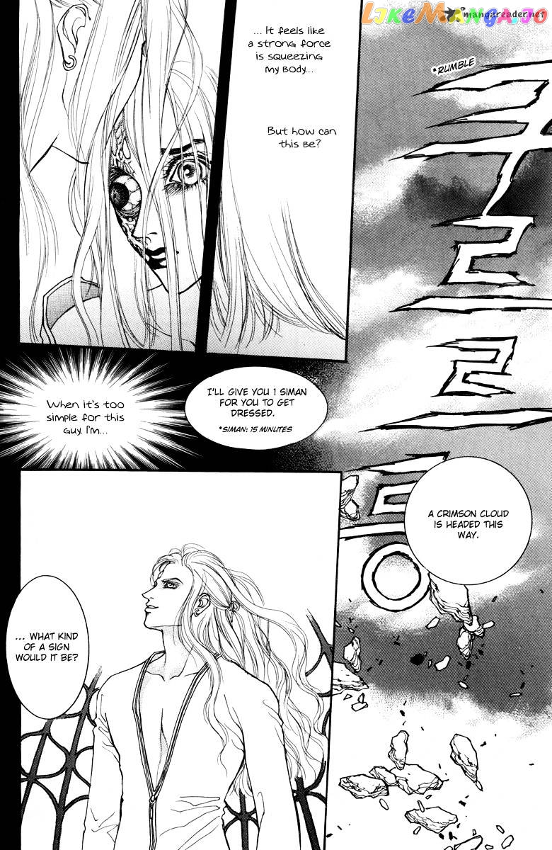 Masca chapter 55 - page 11