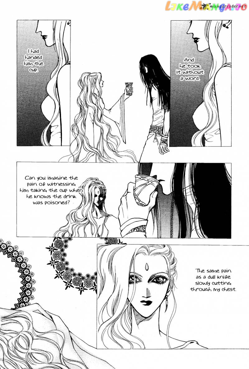 Masca chapter 30 - page 2