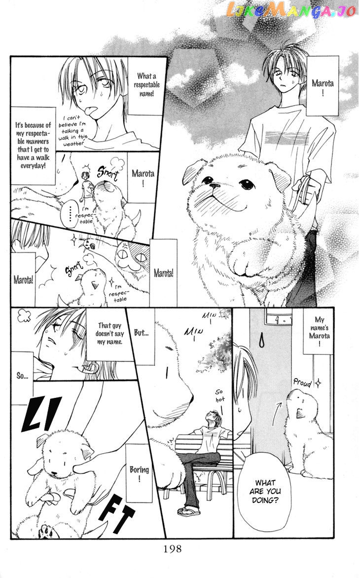 Mekakushi no Kuni chapter 25.5 - page 4