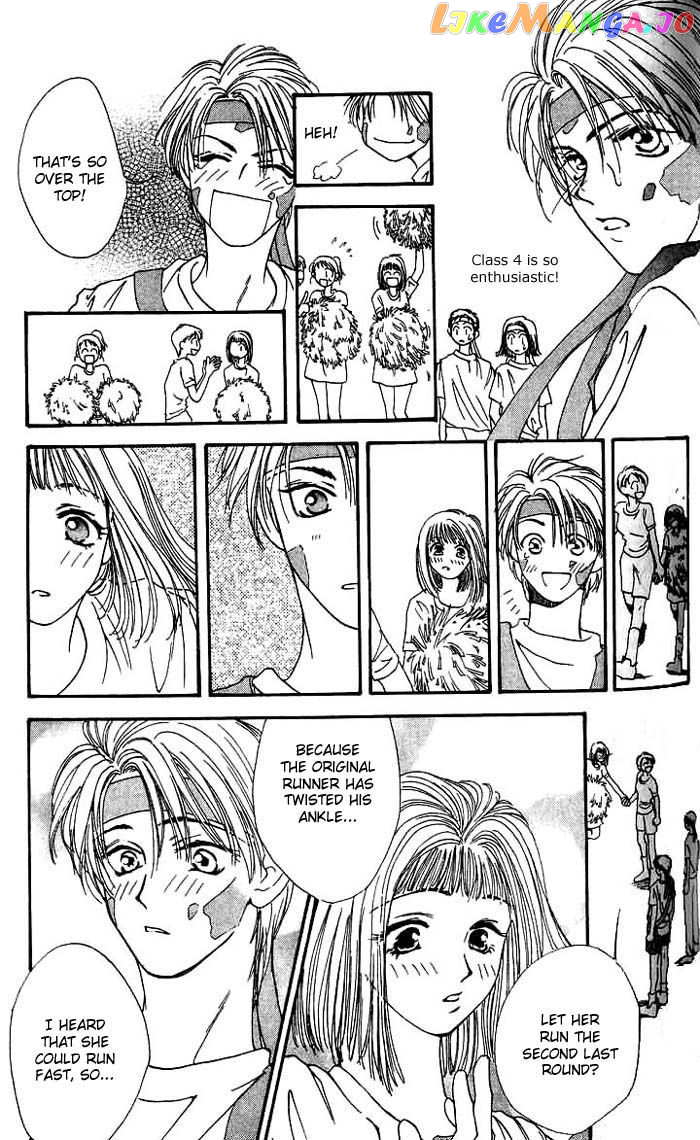 Mekakushi no Kuni chapter 3.1 - page 13