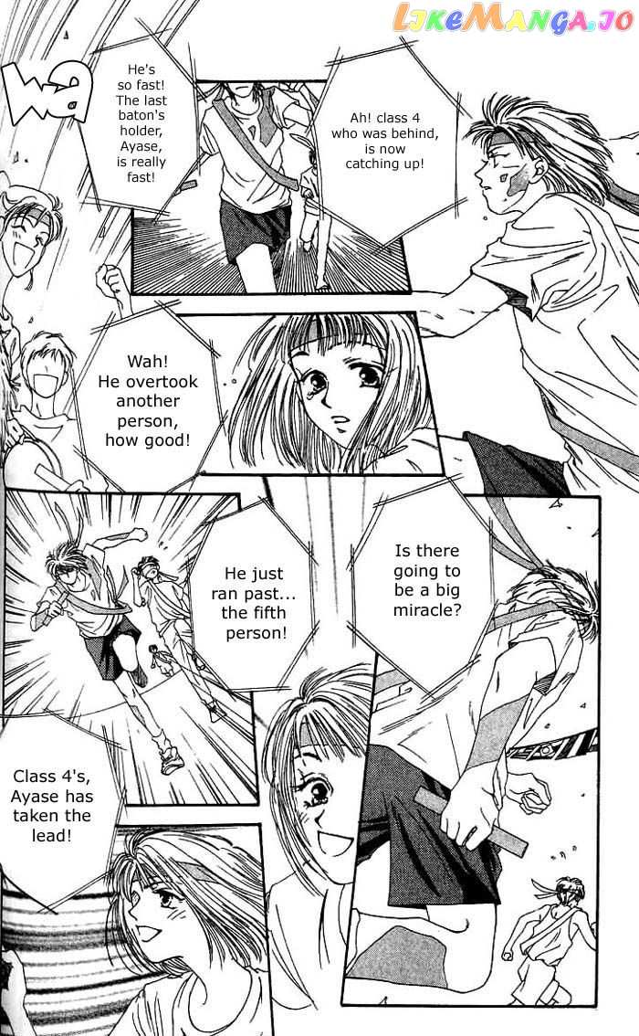 Mekakushi no Kuni chapter 3.1 - page 16