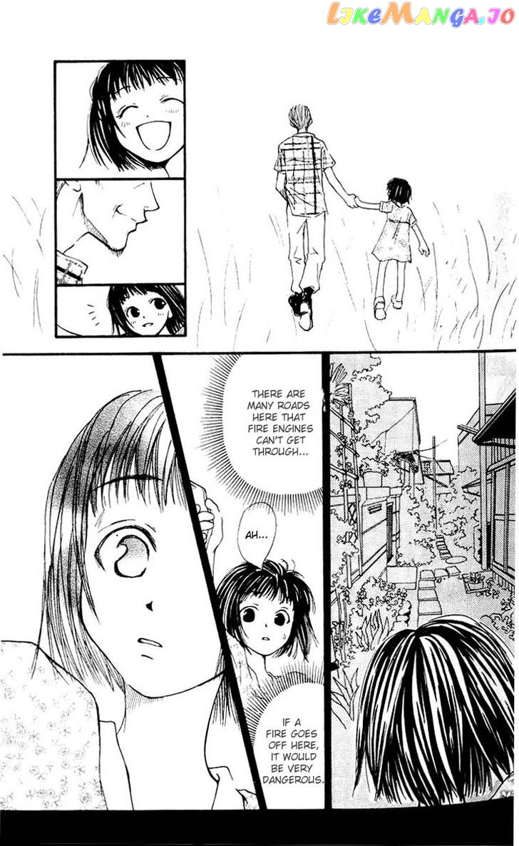 Mekakushi no Kuni chapter 7 - page 31