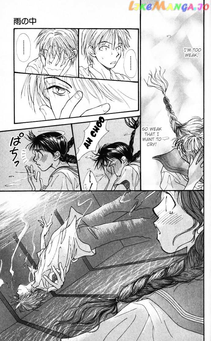 Mekakushi no Kuni chapter 10.5 - page 33