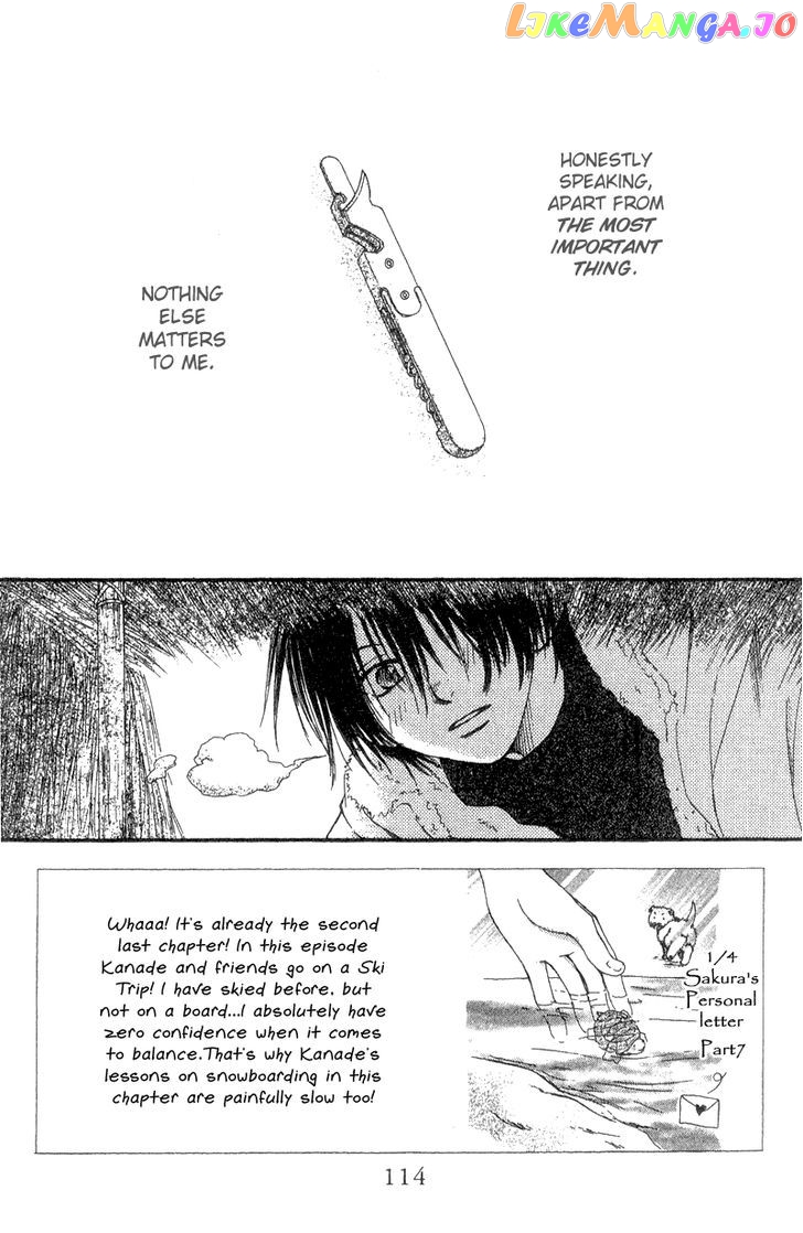 Mekakushi no Kuni chapter 39 - page 2