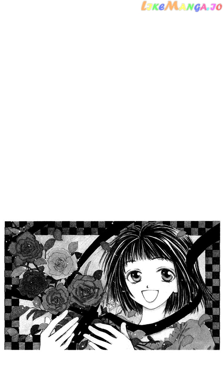 Mekakushi no Kuni chapter 12 - page 2