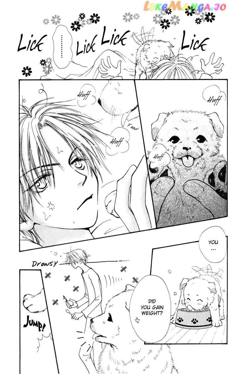 Mekakushi no Kuni chapter 14 - page 3