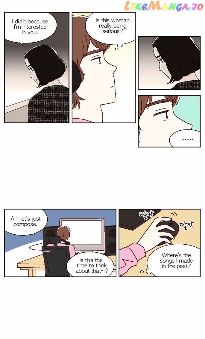 We Broke Up chapter 24 - page 3