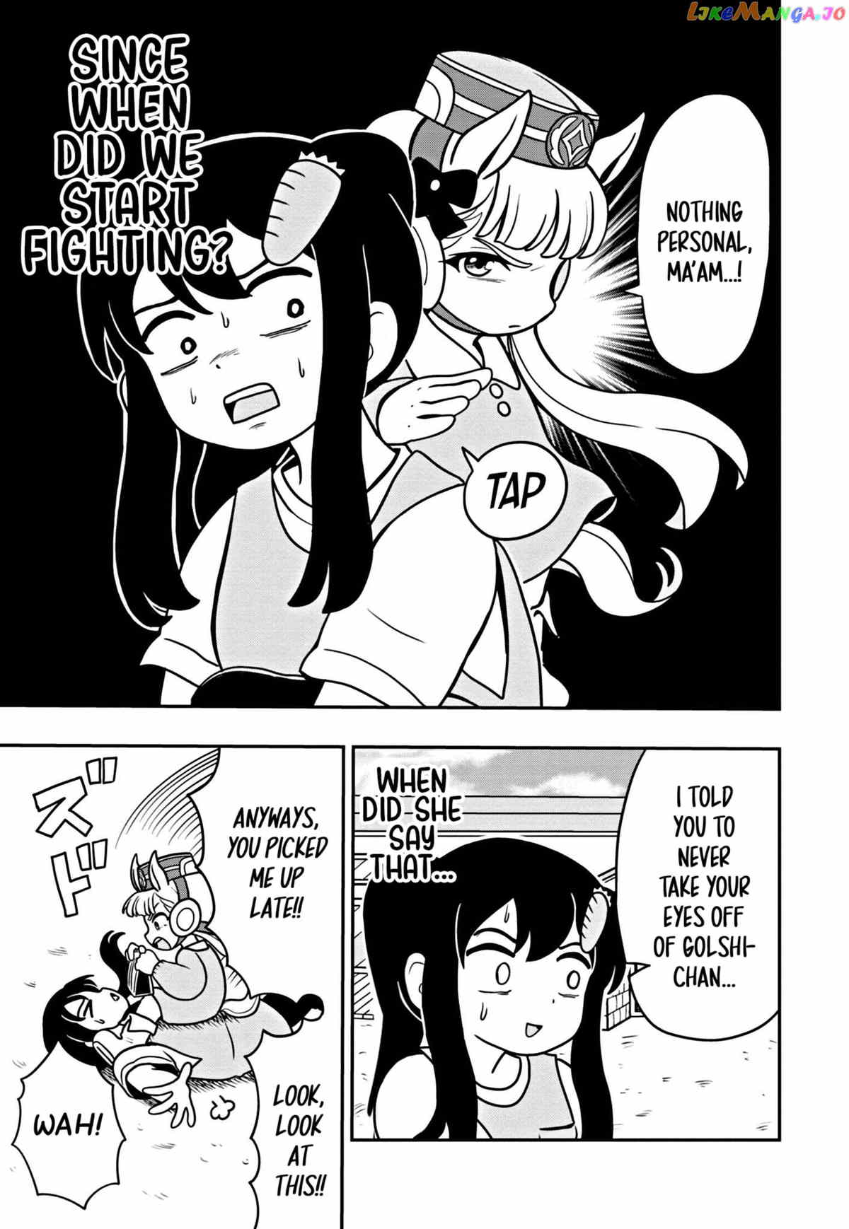 Uma Musume Pretty Derby Pisupisu☆Supisupi Golshi-Chan chapter 1 - page 10