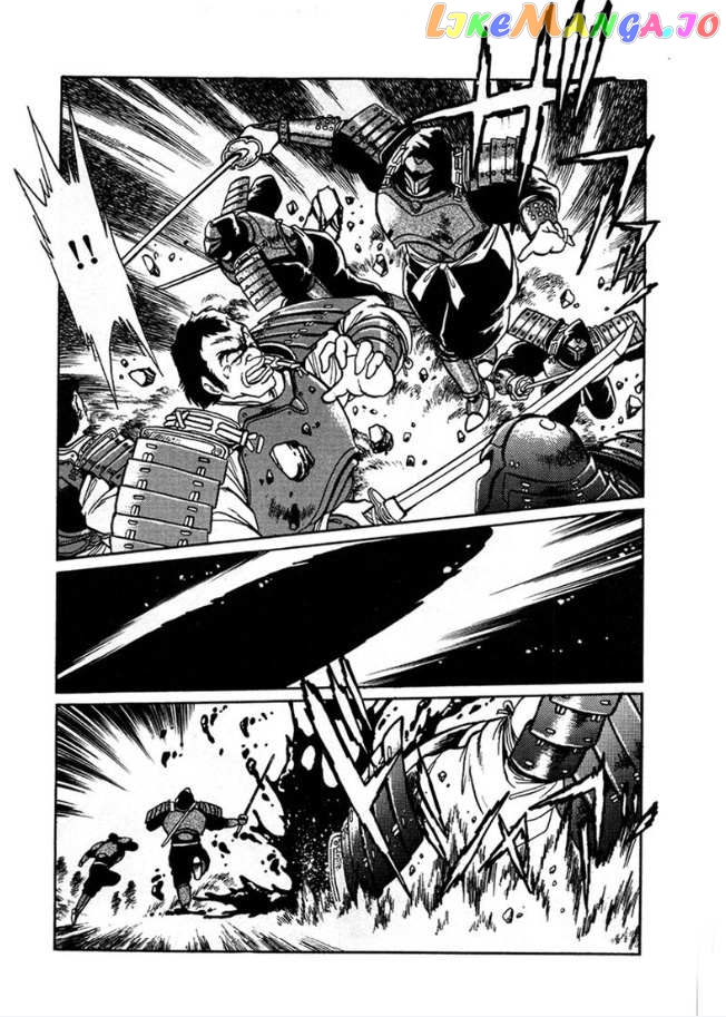 The Heroes Of Galaxy Wars Chapter 5 - page 5