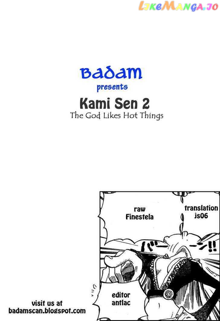 Kami Sen chapter 2 - page 37