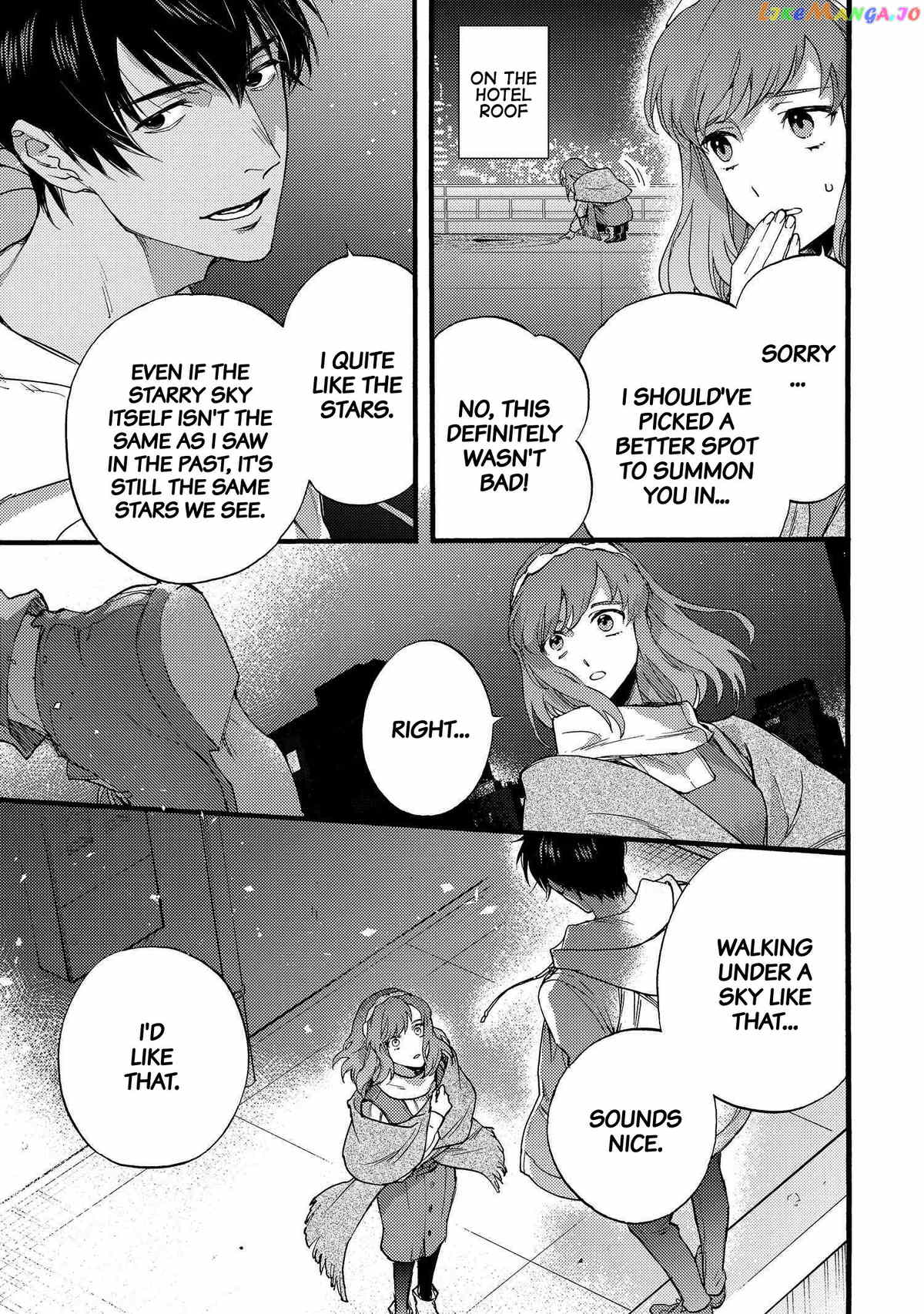 Fate/prototype: Sougin No Fragments chapter 2 - page 11