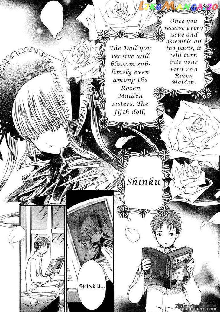 Rozen Maiden II chapter 1 - page 28