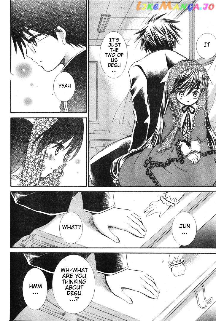 Rozen Maiden II chapter 36 - page 3