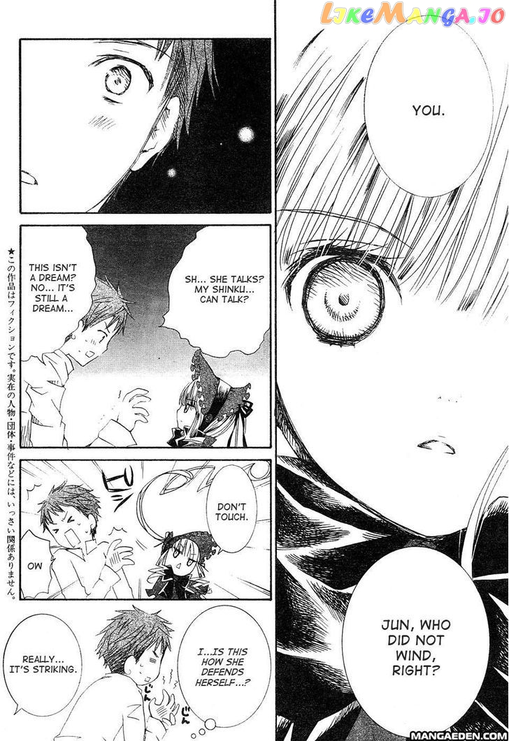 Rozen Maiden II chapter 3 - page 3