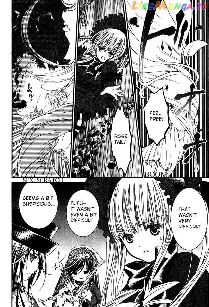 Rozen Maiden II chapter 41 - page 12