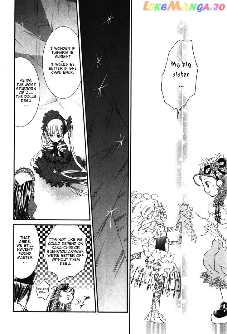 Rozen Maiden II chapter 42 - page 18