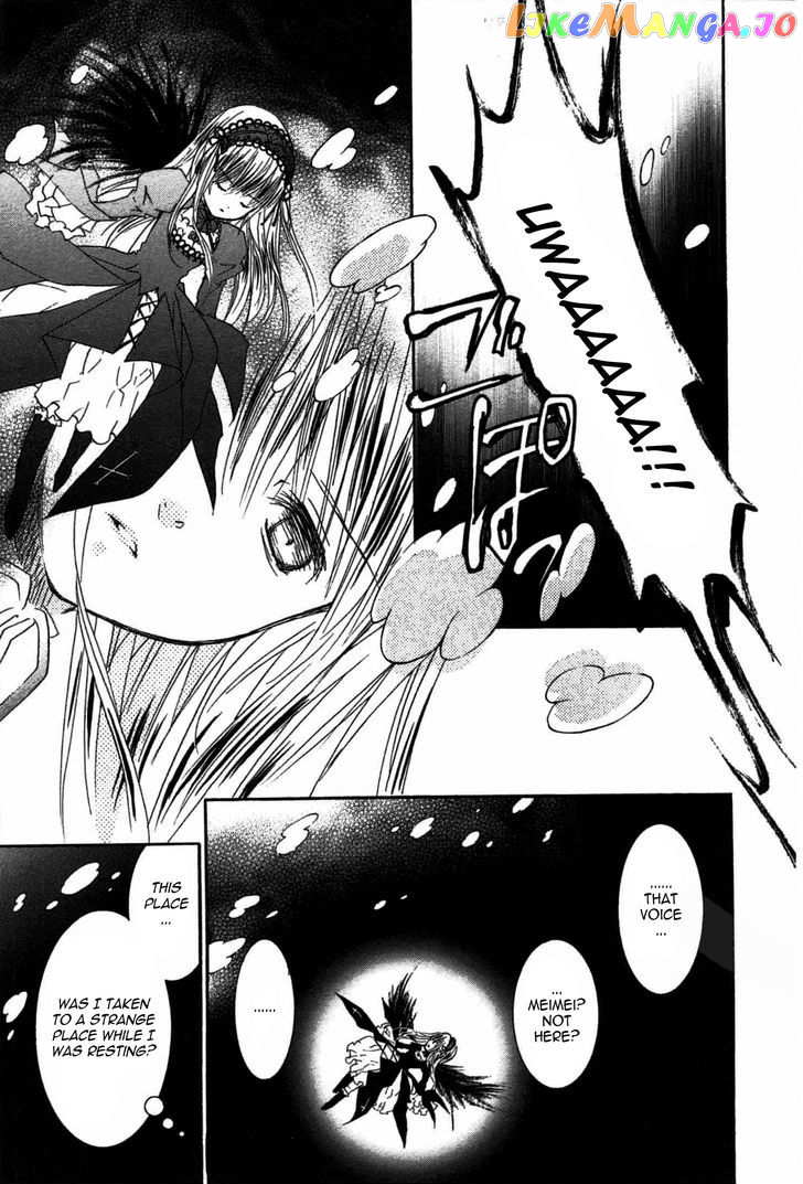 Rozen Maiden II chapter 45 - page 13