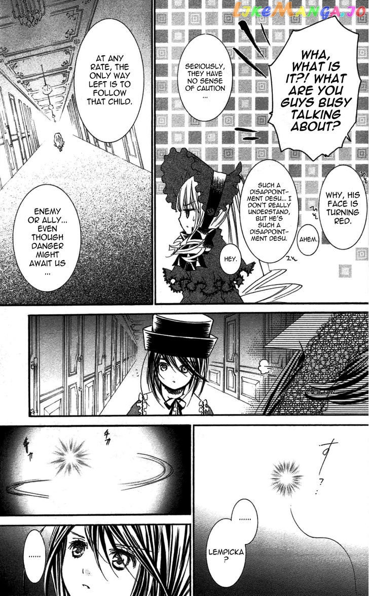 Rozen Maiden II chapter 45 - page 21