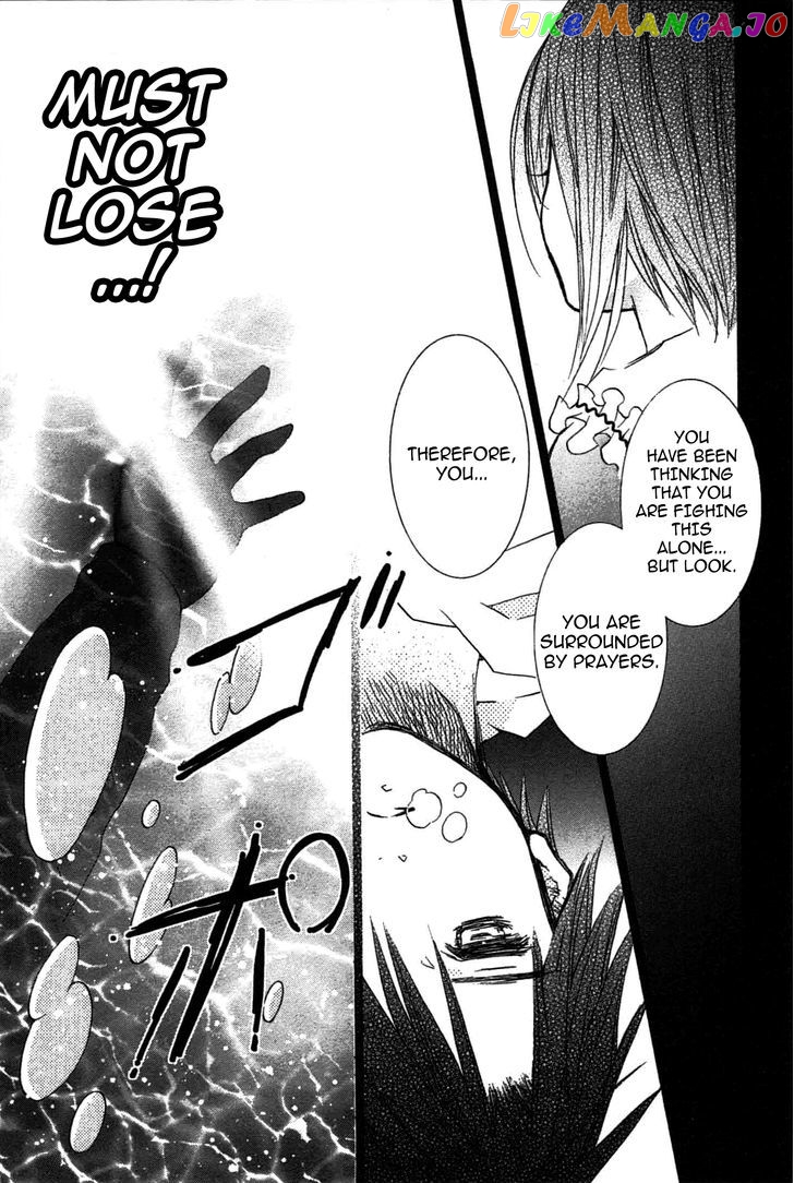 Rozen Maiden II chapter 46 - page 28