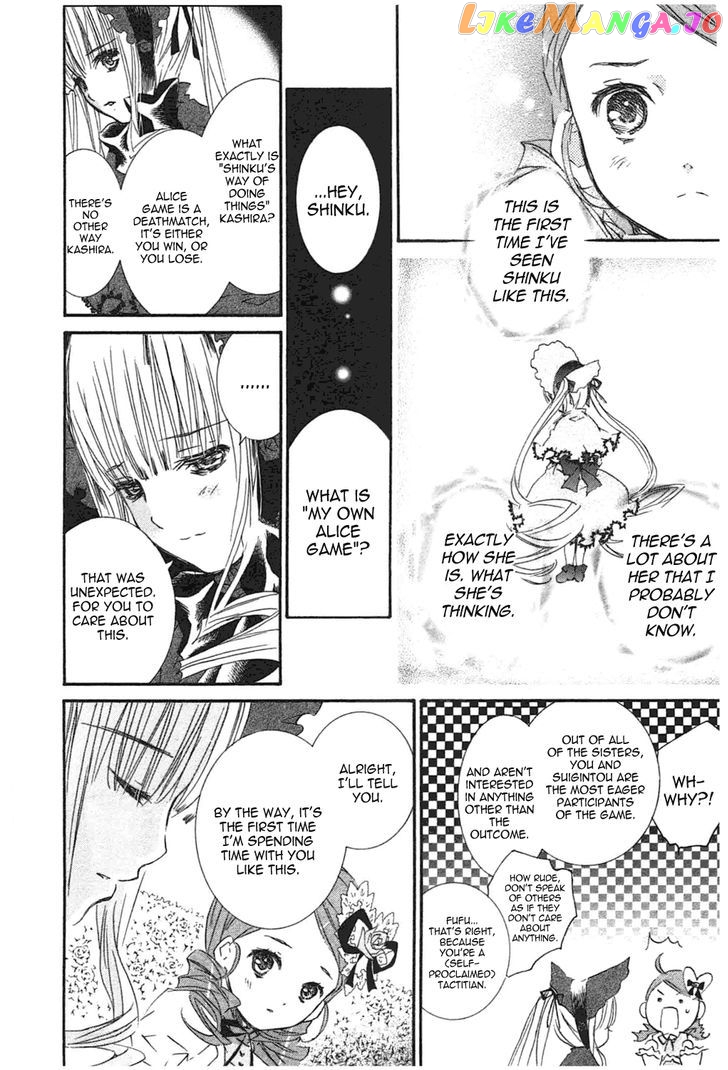 Rozen Maiden II chapter 49 - page 8