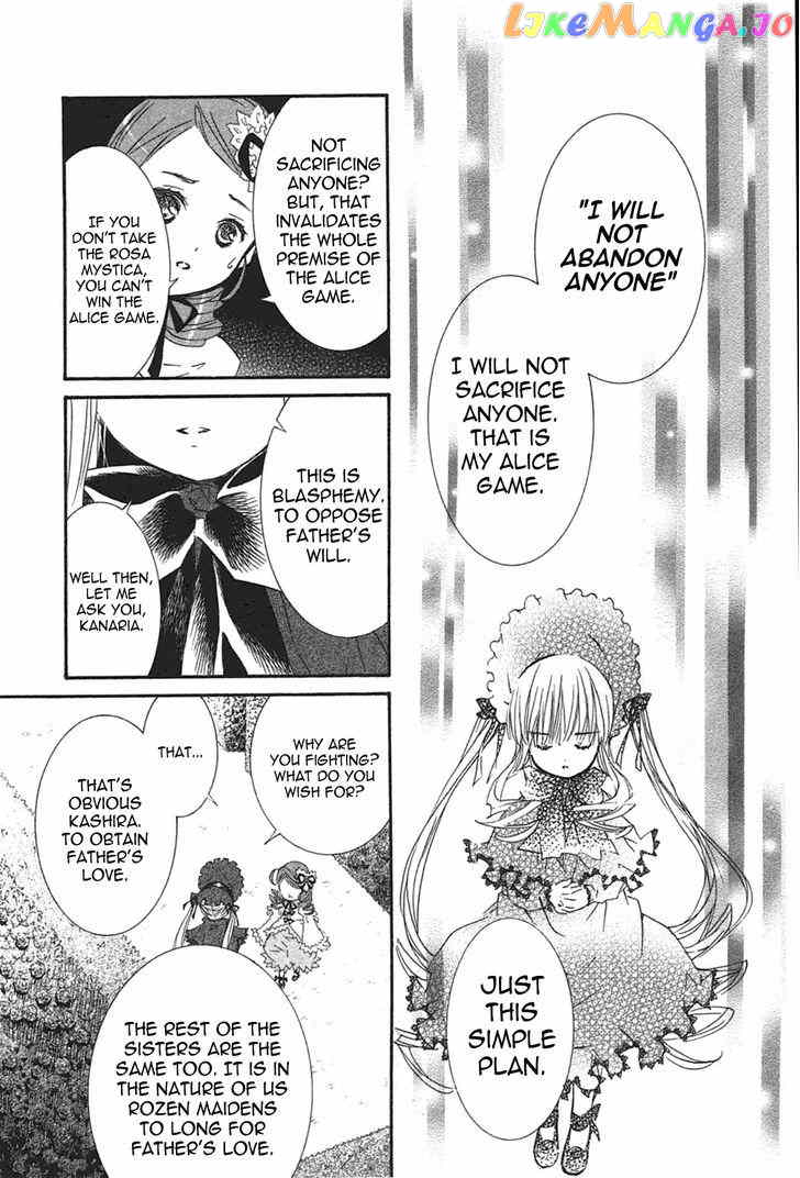 Rozen Maiden II chapter 49 - page 9