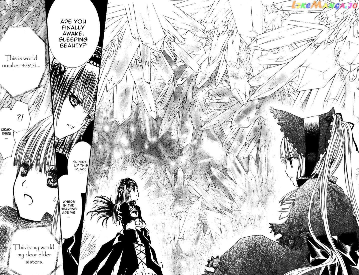 Rozen Maiden II chapter 18 - page 6