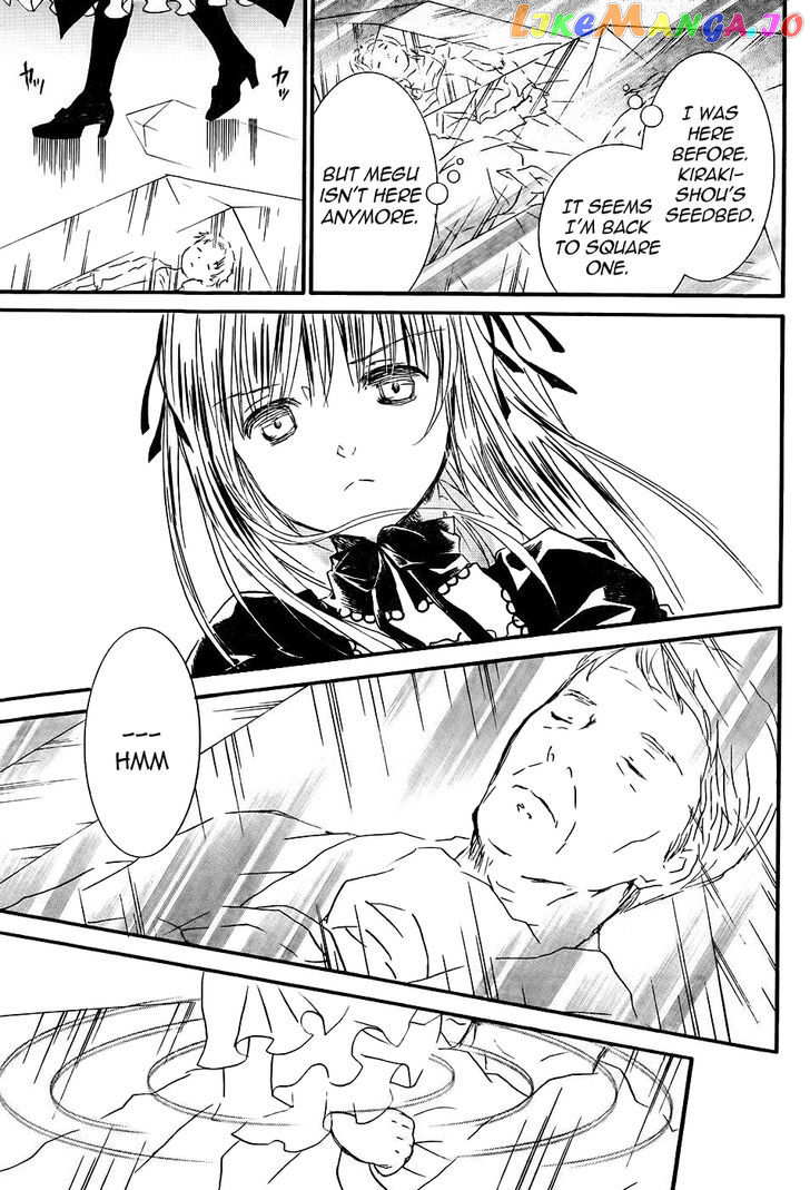 Rozen Maiden II chapter 51 - page 13