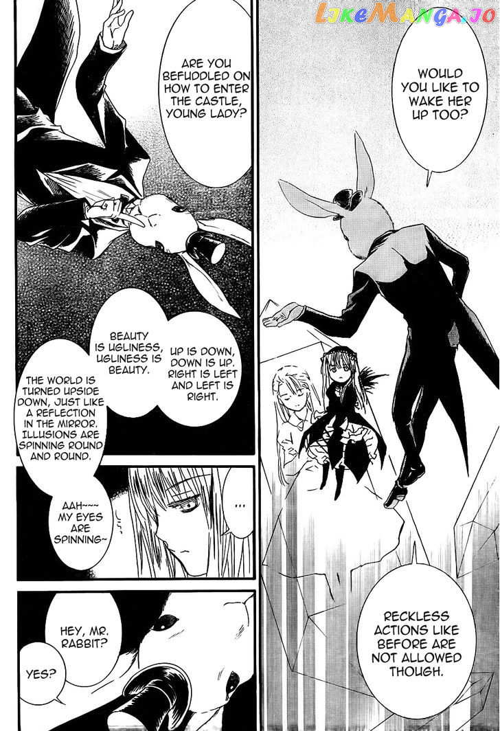 Rozen Maiden II chapter 51 - page 16