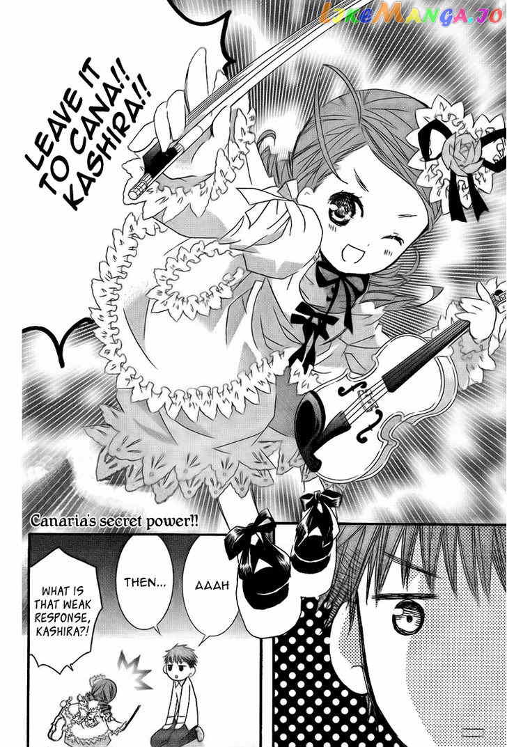 Rozen Maiden II chapter 19 - page 4