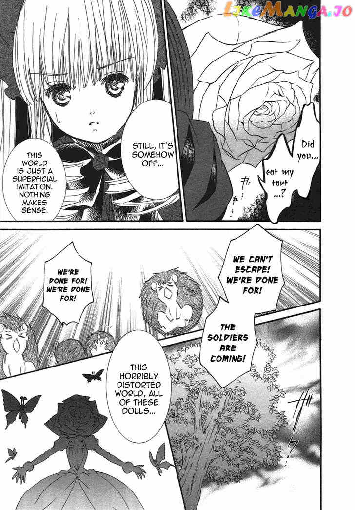 Rozen Maiden II chapter 52 - page 6