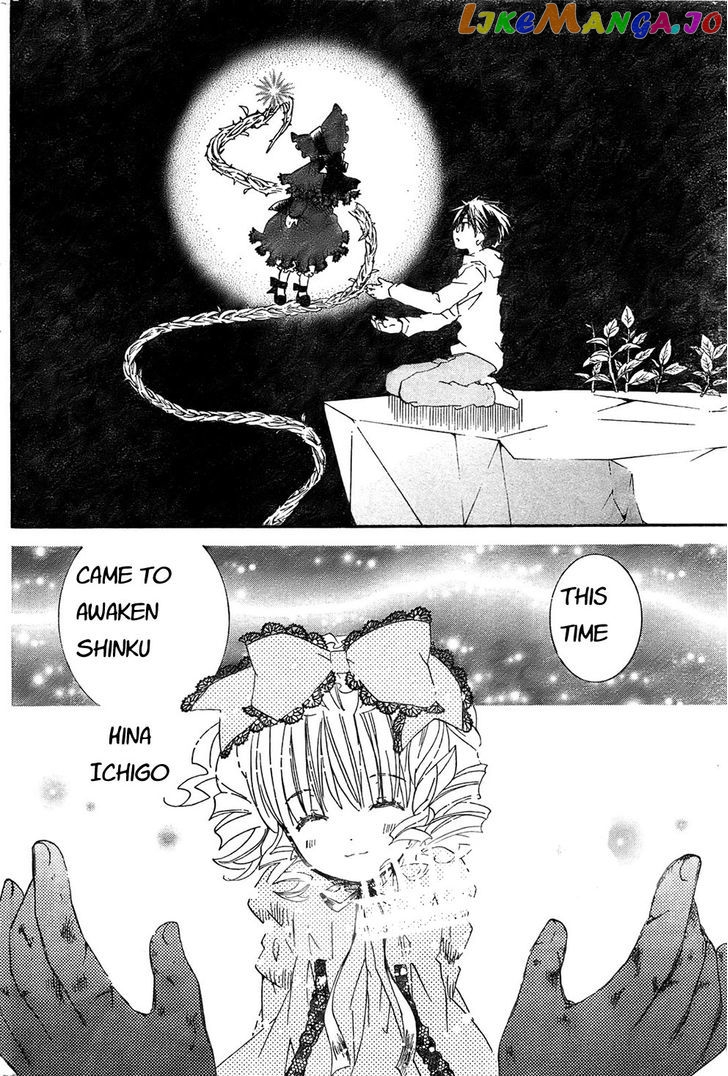 Rozen Maiden II chapter 23 - page 8