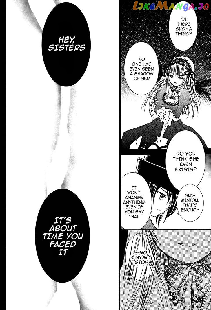 Rozen Maiden II chapter 57 - page 24