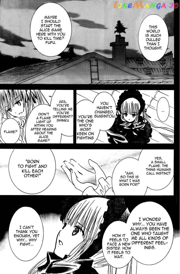 Rozen Maiden II chapter 58 - page 12