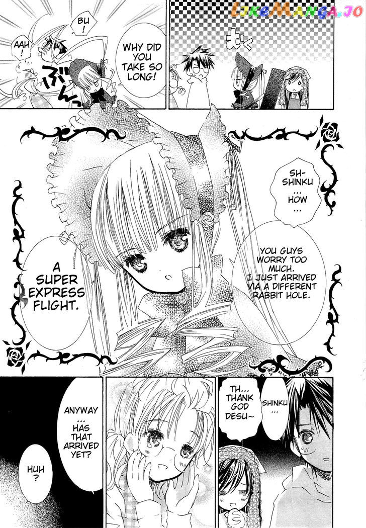 Rozen Maiden II chapter 26 - page 24