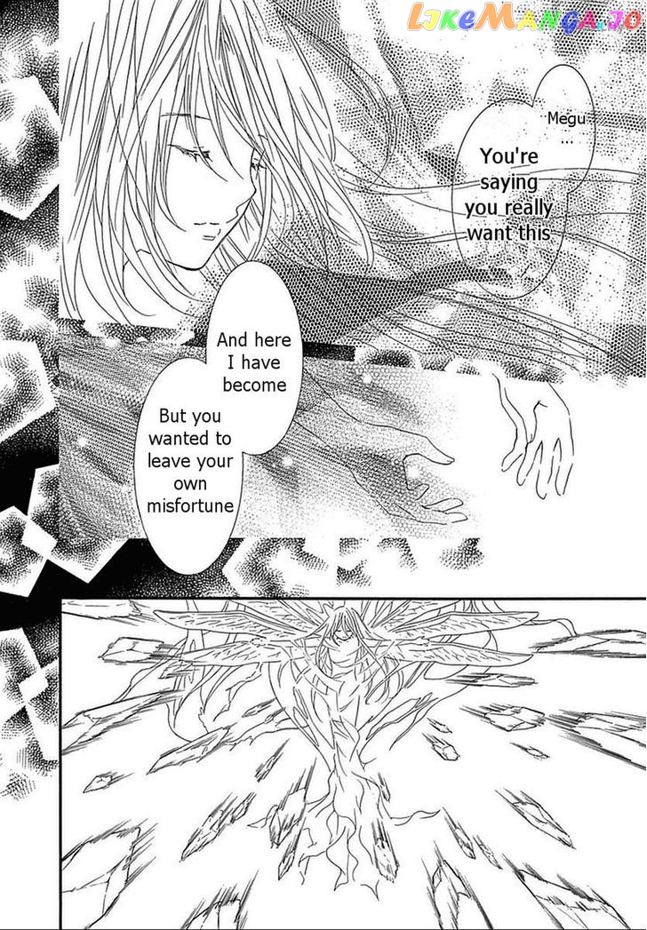 Rozen Maiden II chapter 60 - page 5