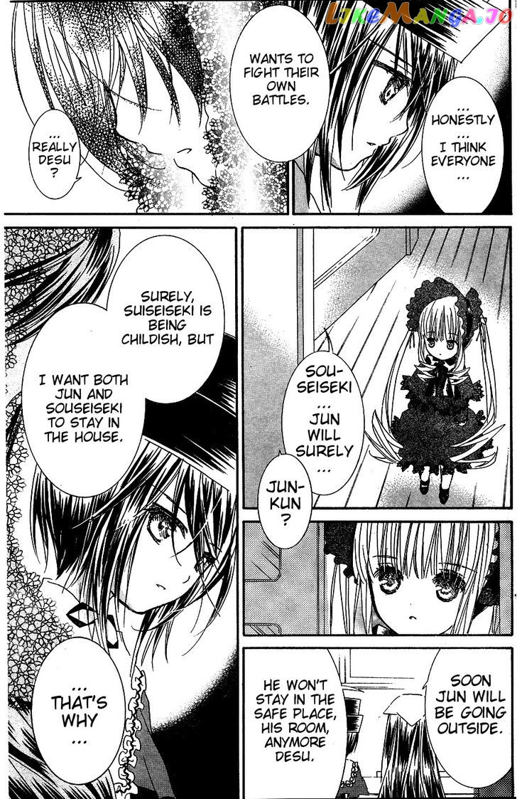 Rozen Maiden II chapter 29 - page 18