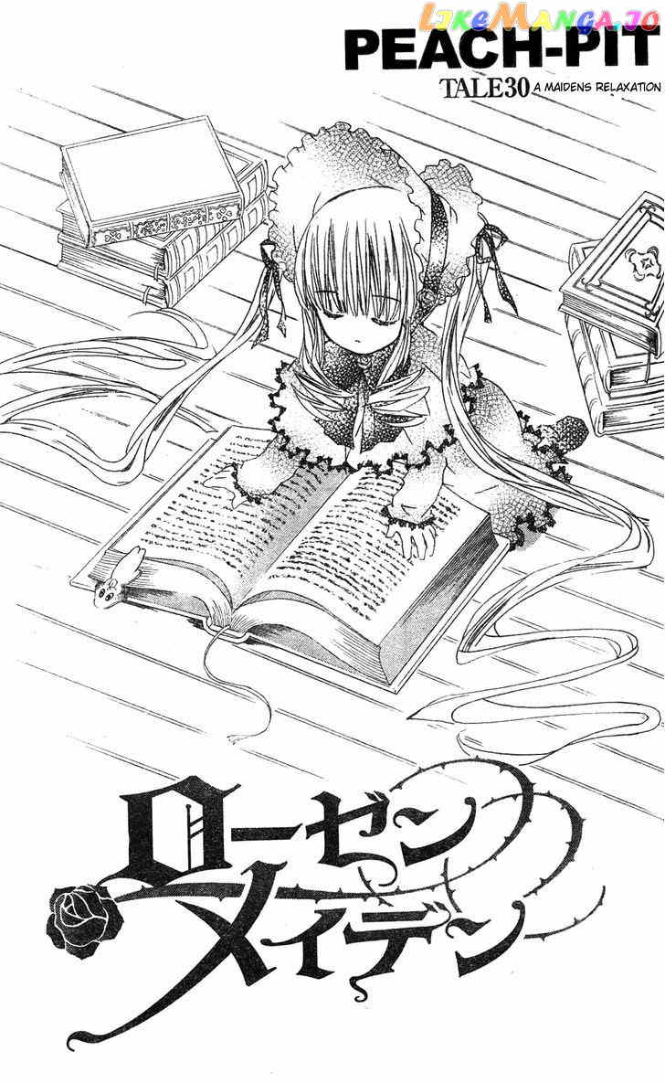 Rozen Maiden II chapter 30 - page 1