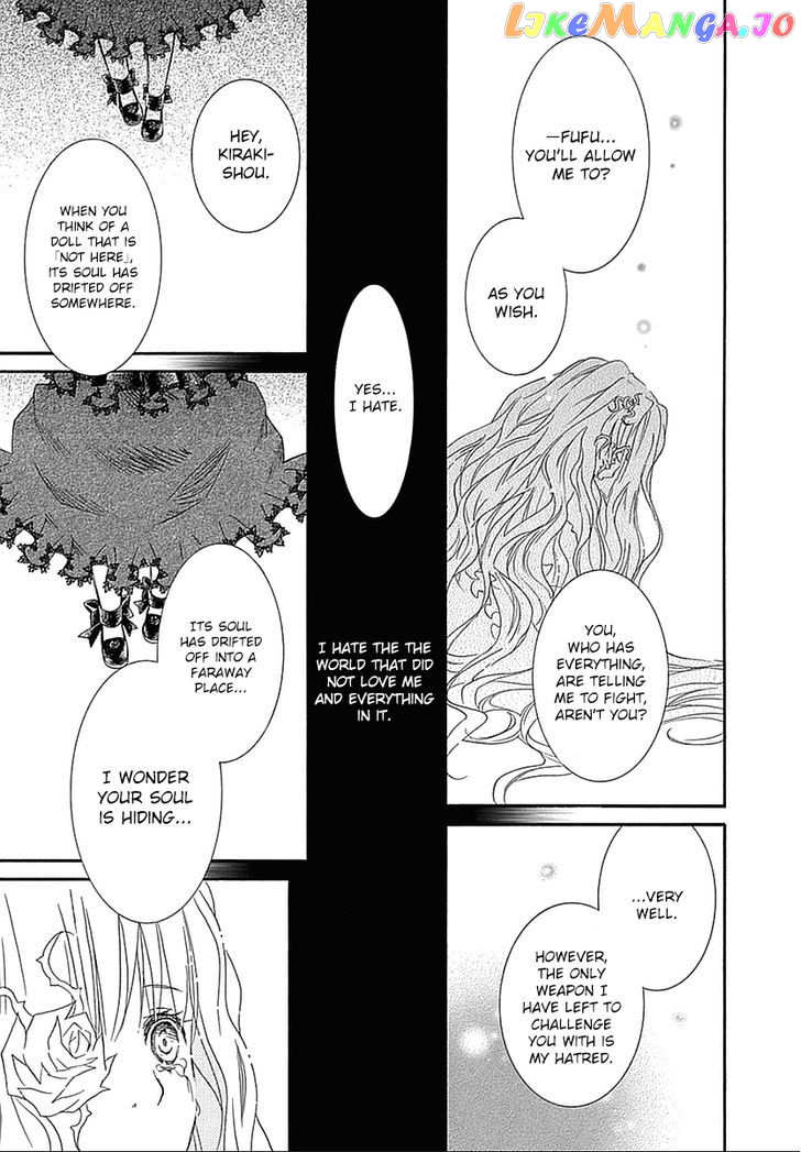 Rozen Maiden II chapter 64 - page 18