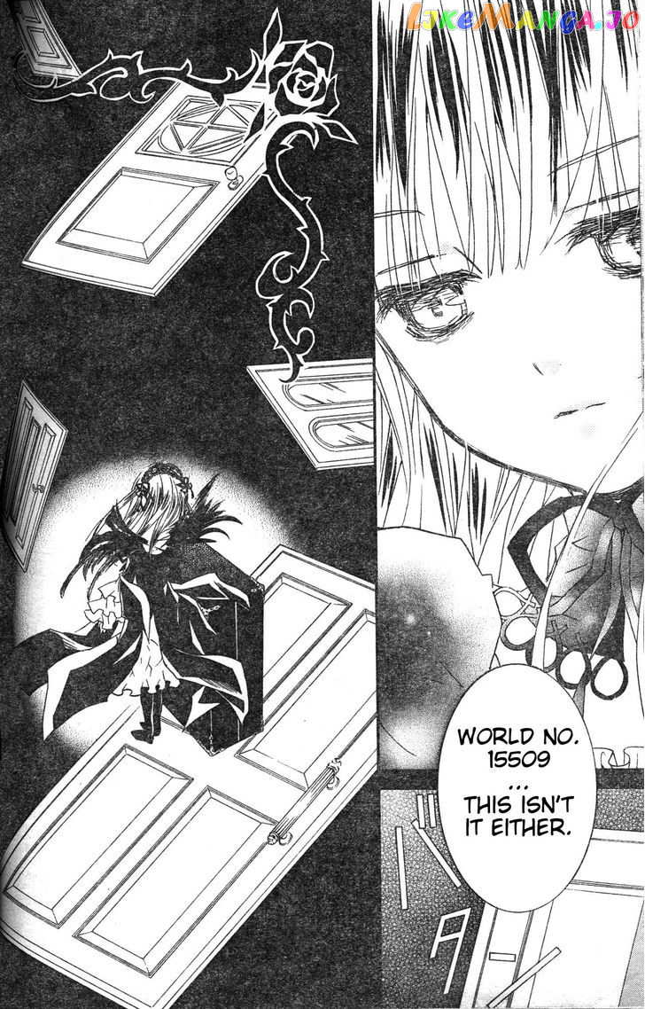 Rozen Maiden II chapter 31.5 - page 2