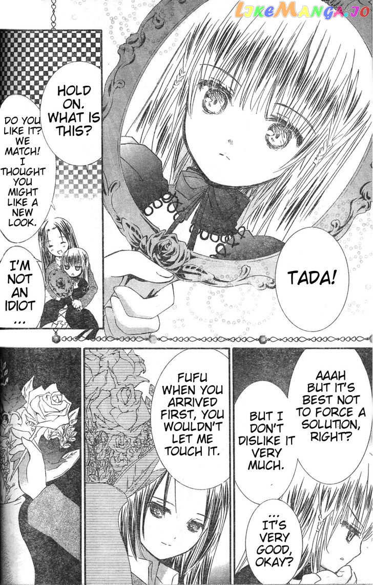 Rozen Maiden II chapter 31.5 - page 8