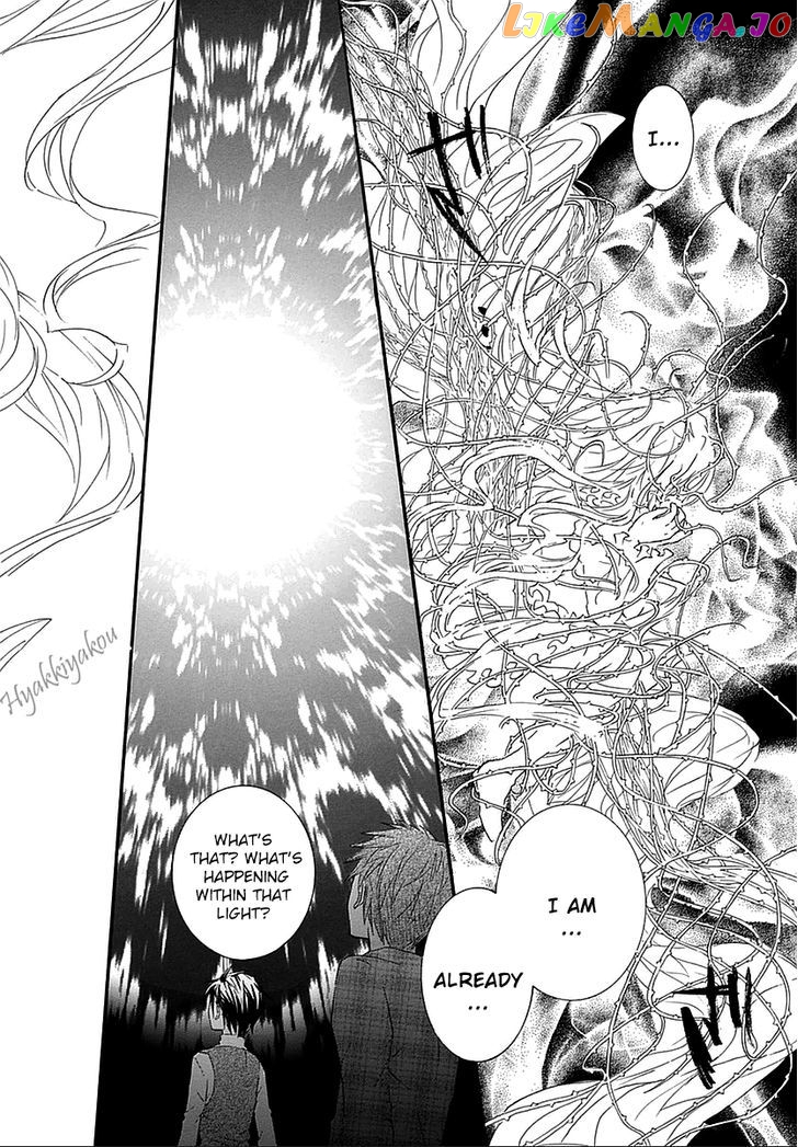 Rozen Maiden II chapter 65 - page 5