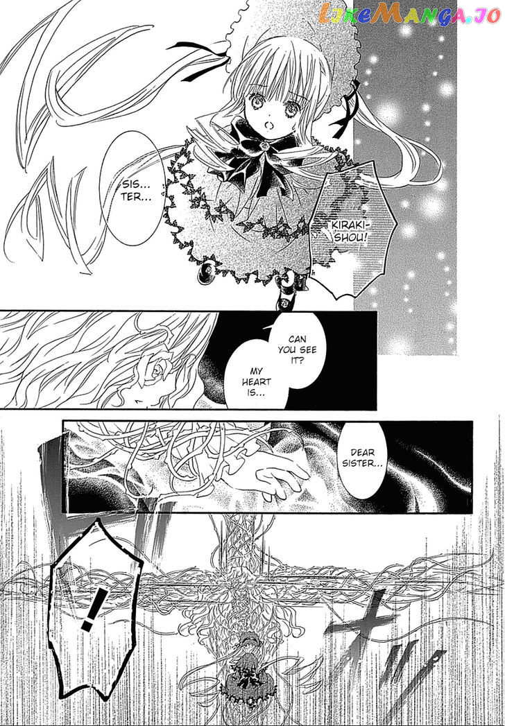 Rozen Maiden II chapter 65 - page 8